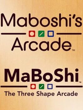 Maboshi’s Arcade