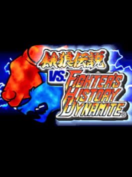 Garou Densetsu vs. Fighter’s History Dynamite
