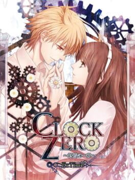 Clock Zero: Shuuen no Ichibyou – ExTime