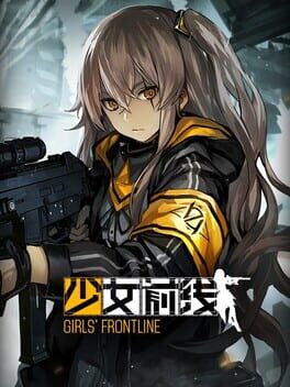 Girls’ Frontline