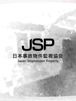 Japan Stigmatized Property
