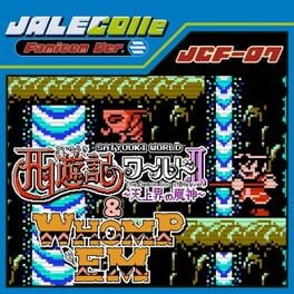 Jalecolle Famicom Ver. Saiyuuki World II: The Demon God of Heaven – & Whomp’em