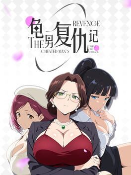 The Cheated Man’s Revenge: Triple the Payback