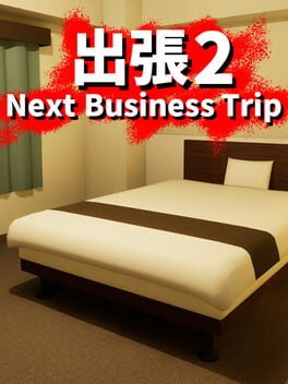 Next Business Trip