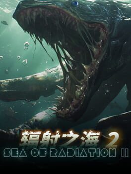 Sea of Radiation 2