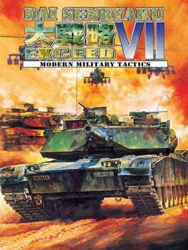 Dai Senryaku VII: Modern Military Tactics Exceed