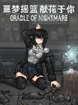 Cradle of Nightmare&nbsp;: Flowers to you