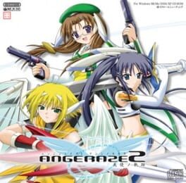 Angeraze 2: Tenshi no Kiseki - Kotaku