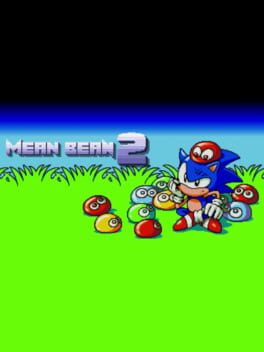 Mean Bean Tsuu