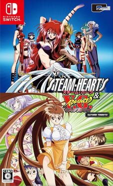 Steam-Heart’s & Advanced V.G.: Saturn Tribute