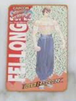 Super Street Fighter II: The New Challengers – Tiger Barcodzz: Fei Long