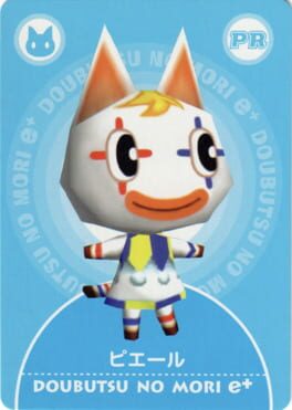 Doubutsu no Mori e+: PR – Pierre