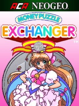 ACA Neo Geo: Money Puzzle Exchanger