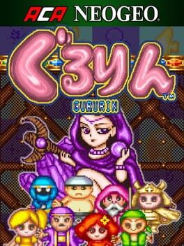 ACA Neo Geo: Gururin