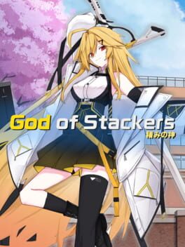 God of Stackers