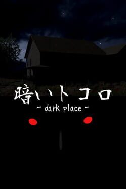 Dark Place