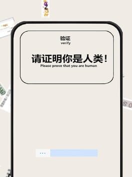 Verify: Please Prove That you are Human