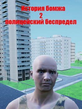 Homeless Story 2: Police Mayhem