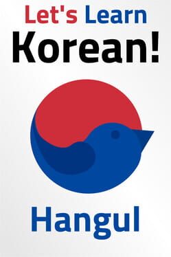 Let’s Learn Korean! Hangul