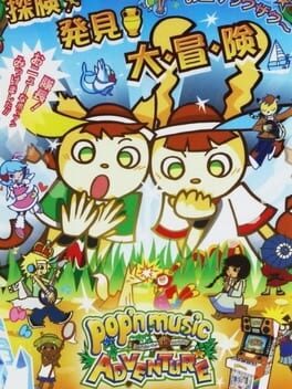 Pop’n Music Adventure