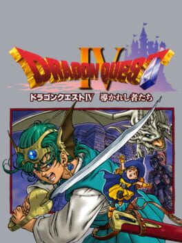Dragon Quest IV