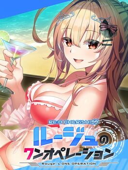 Re:D Cherish! SS: Rouge’s One Operation