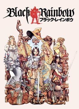 Black Rainbow