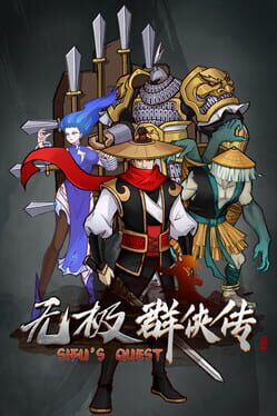Sifu’s Quest