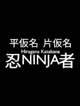 Hiragana Katakana Ninja