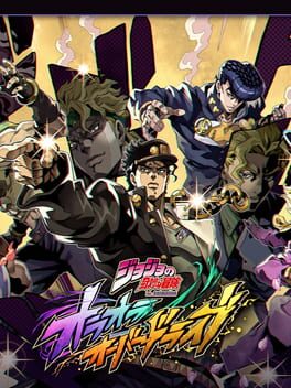JoJo’s Bizarre Adventure: Ora Ora Overdrive
