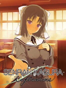 Senran Kagura Reflexions: Yumi Reflexions Course & 9-Outfit Set