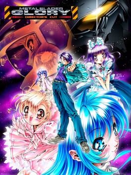 Metal Slader Glory: Director’s Cut