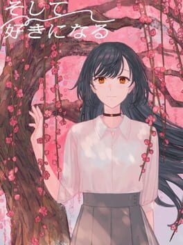 Soshite Suki ni Naru