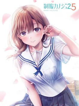 Seifuku Kanojo 2.5