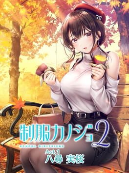 Seifuku Kanojo 2: Free DLC Act.1 – Yahiro Mio