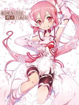 Yuuki Yuna wa Yuusha de Aru