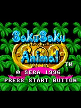 Baku Baku Animal GG2SMS