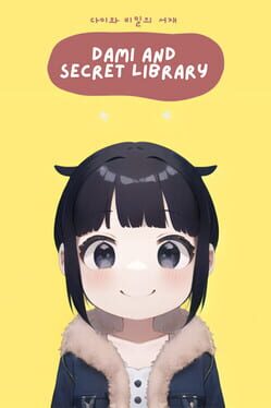 Dami and Secret Library