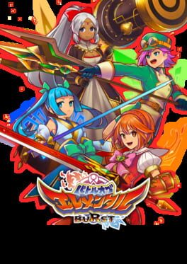 Battle of Elemental Burst