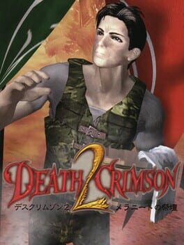 Death Crimson 2: Meranito no Saidan