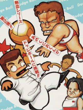 Super Dodge Ball SNES Port