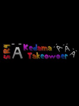 SM64EX Coop: Star Revenge 4 – The Kedama Takeover 64