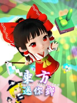 Touhou Mini Map