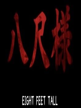 Hachi: Eight Feet Tall