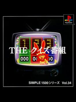 Simple 1500 Series Vol. 34: The Quiz Bangumi