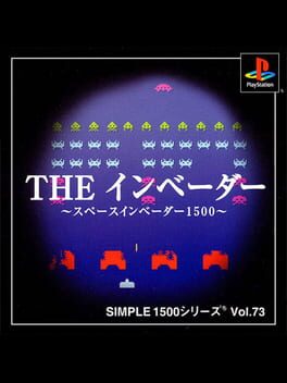 Simple 1500 Series Vol. 73: The Invaders – Space Invaders 1500