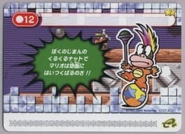 Super Mario Advance 4: Super Mario Bros. 3-e – Armored Airship