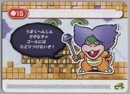 Super Mario Advance 4: Super Mario Bros. 3-e – Sea to Sky