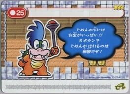 Super Mario Advance 4: Super Mario Bros. 3-e – Ground Work
