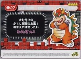 Super Mario Advance 4: Super Mario Bros. 3-e – Bowser’s Last Stand